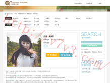 正版49图库下载-49图库港澳